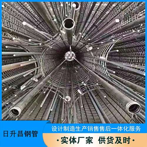 沈河法兰式声测管规格