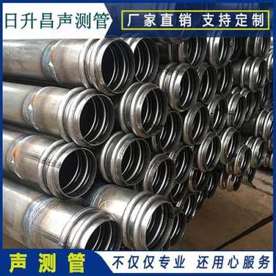 沈河桥梁桩基声测管的施工工艺流程