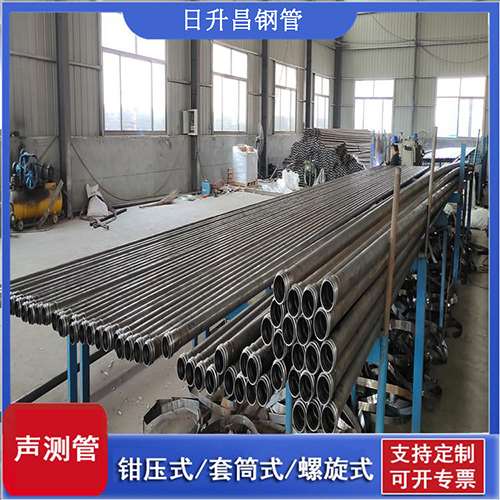 沈河声测管在单桩竖向抗拔静载试验中的应用