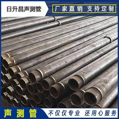 沈河声测管外观质量有哪些要求？