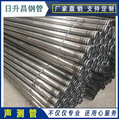 沈河声测管桩身完整性检测抽检数量规范